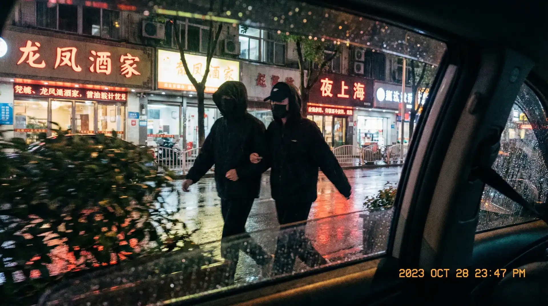 婉儿别闹-最新作品|高清视频|婉儿别闹官网 - 顶流明星深夜密会现场抓拍照片